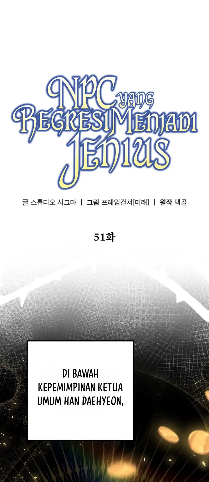 The Regressed Extra Becomes a Genius Chapter 51 halaman 5