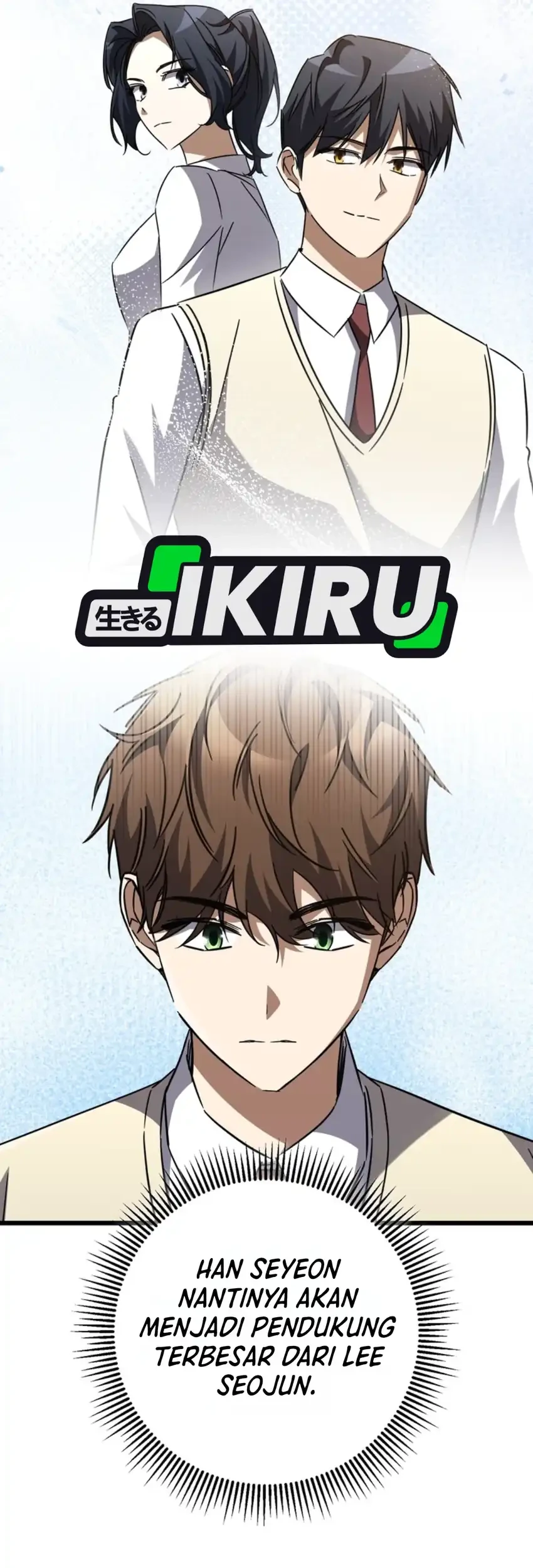 The Regressed Extra Becomes a Genius Chapter 51 halaman 87