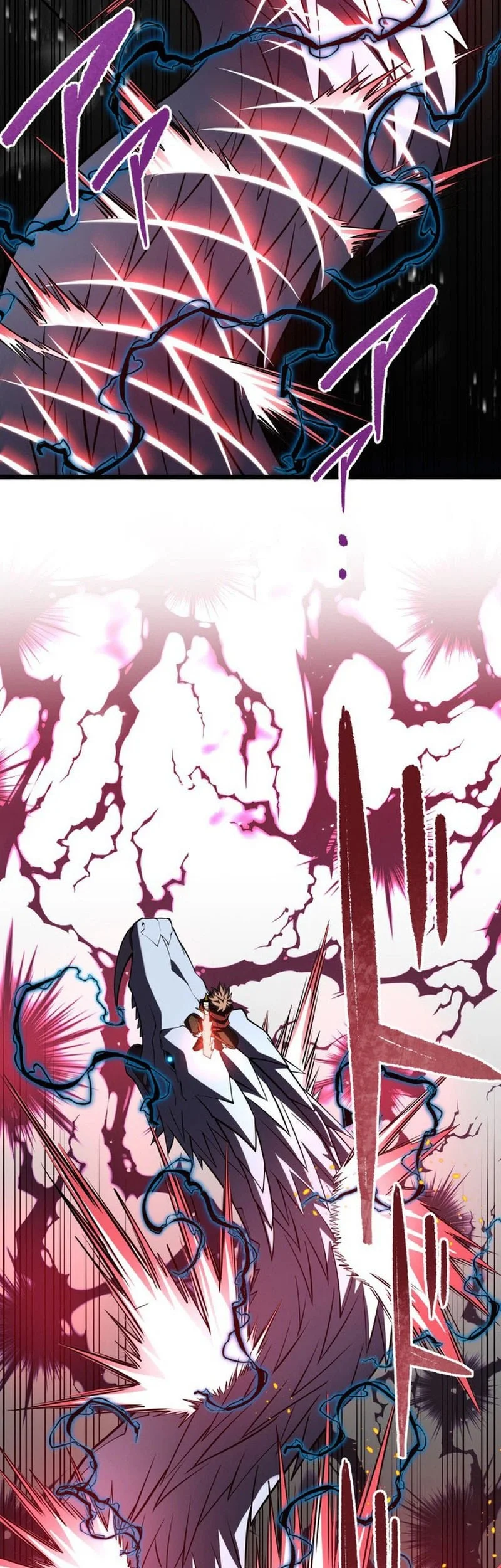 The Regressed Former Sword Saint Becomes A Rebel Of The Necromancer House Chapter 22 halaman 16