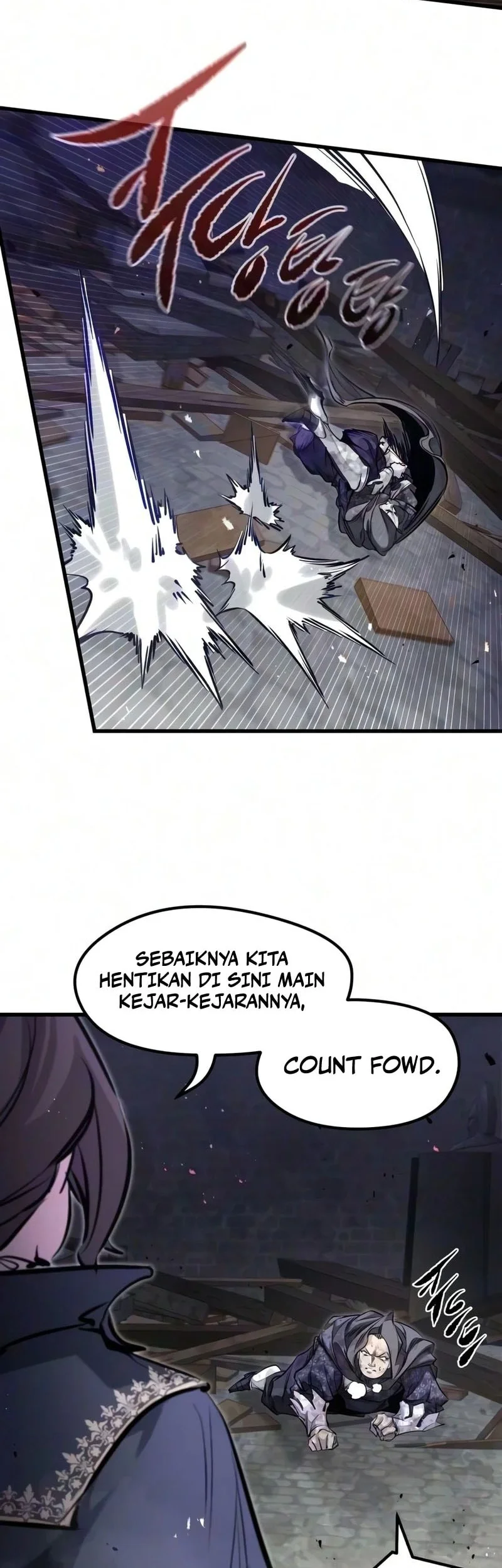 The Regressed Mercenary’s Machinations Chapter 96 halaman 7