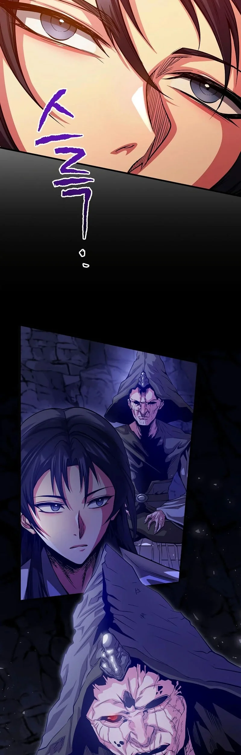 The Ruler Of Darkness Chapter 21 halaman 4