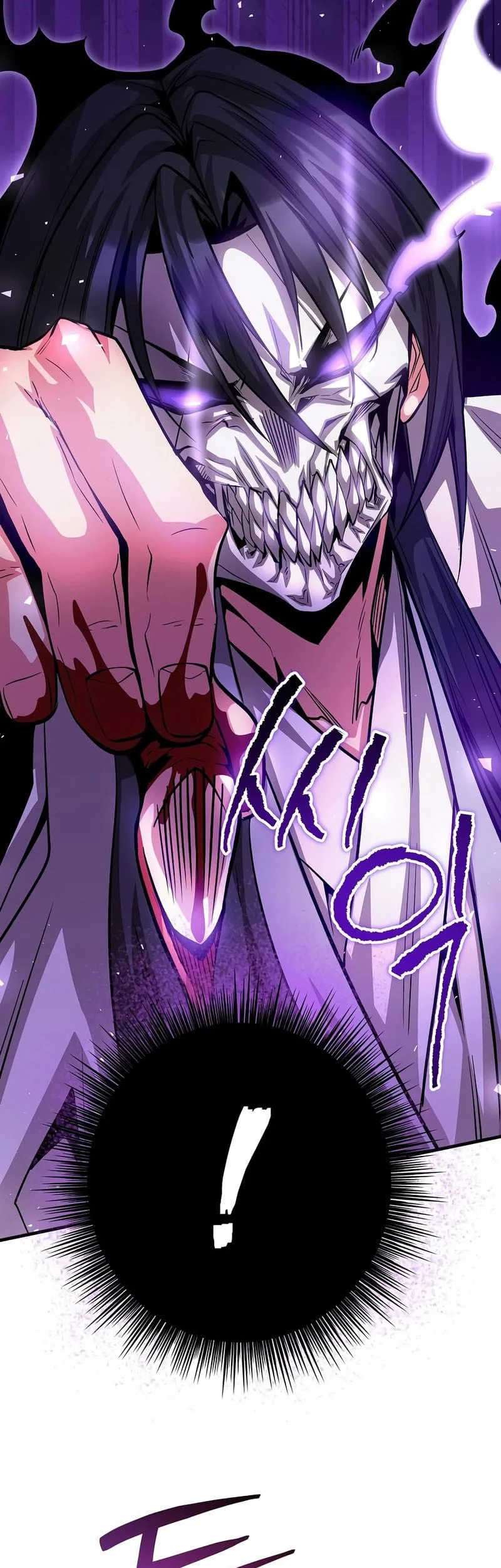 The Ruler Of Darkness Chapter 23 halaman 29