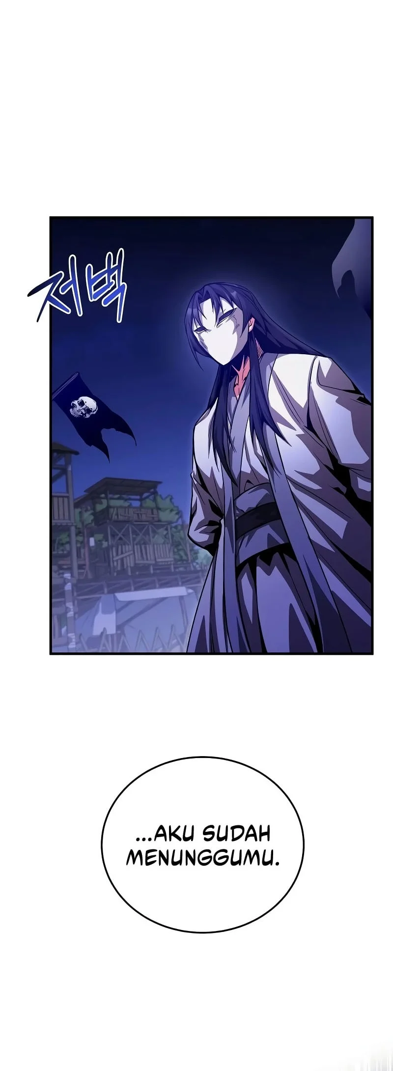 The Ruler Of Darkness Chapter 24 halaman 28