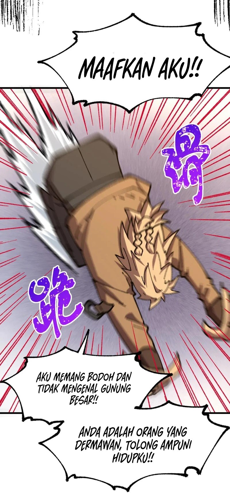 The Sacred Ruins Chapter 286 halaman 27