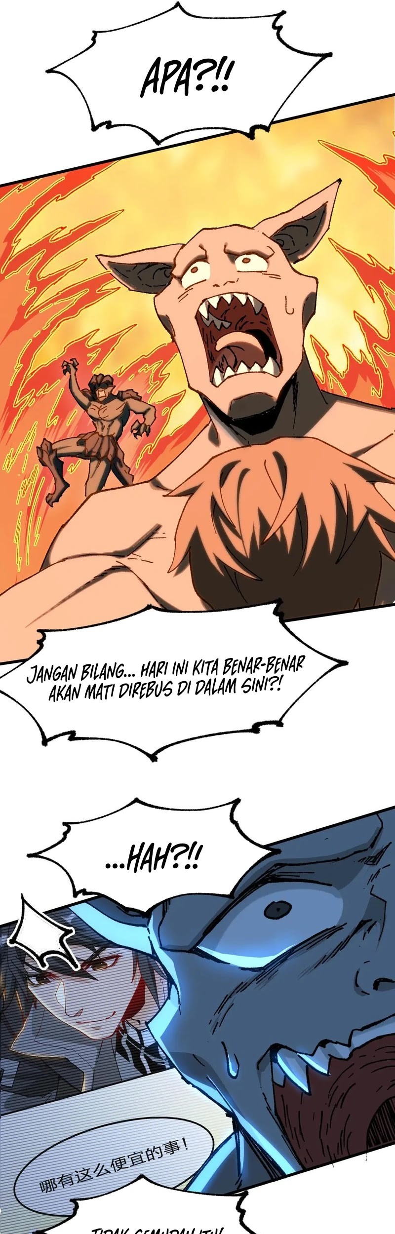 The Sacred Ruins Chapter 287 halaman 24
