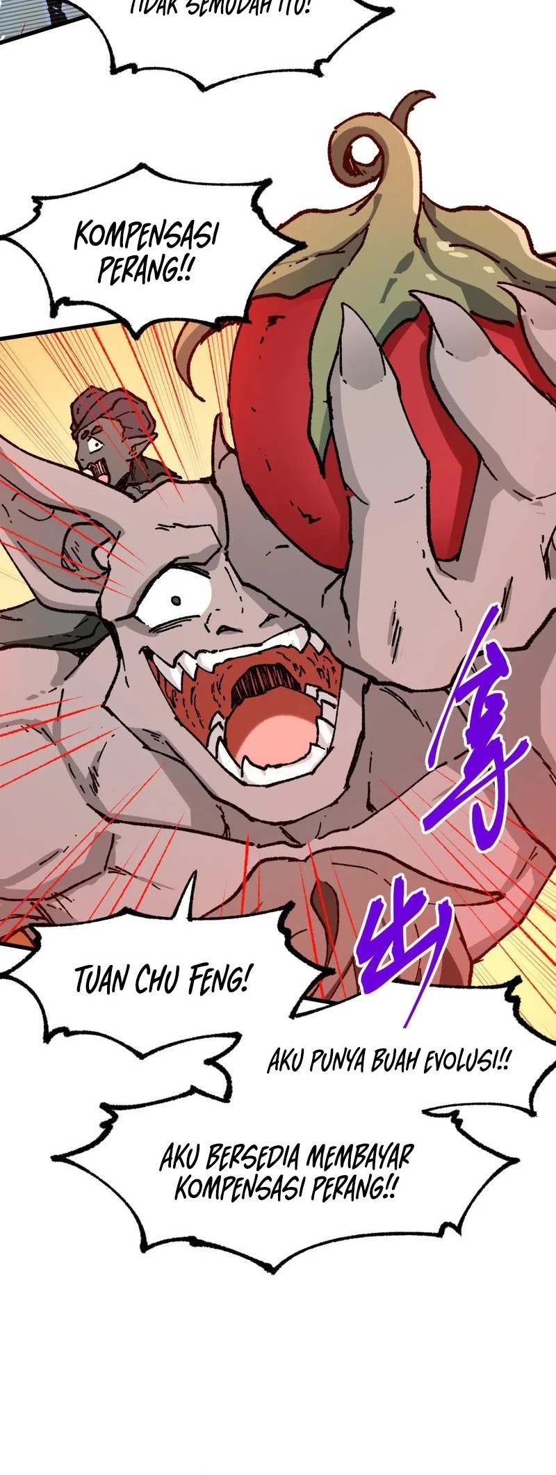 The Sacred Ruins Chapter 287 halaman 25