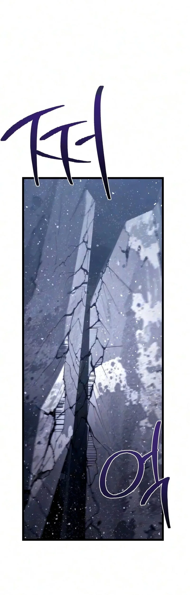 The Shepherd Wizard Chapter 28 halaman 94