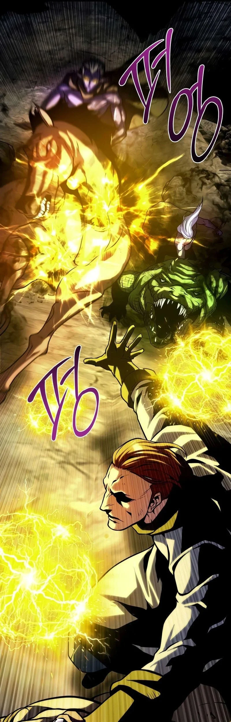 The Shepherd Wizard Chapter 29 halaman 105