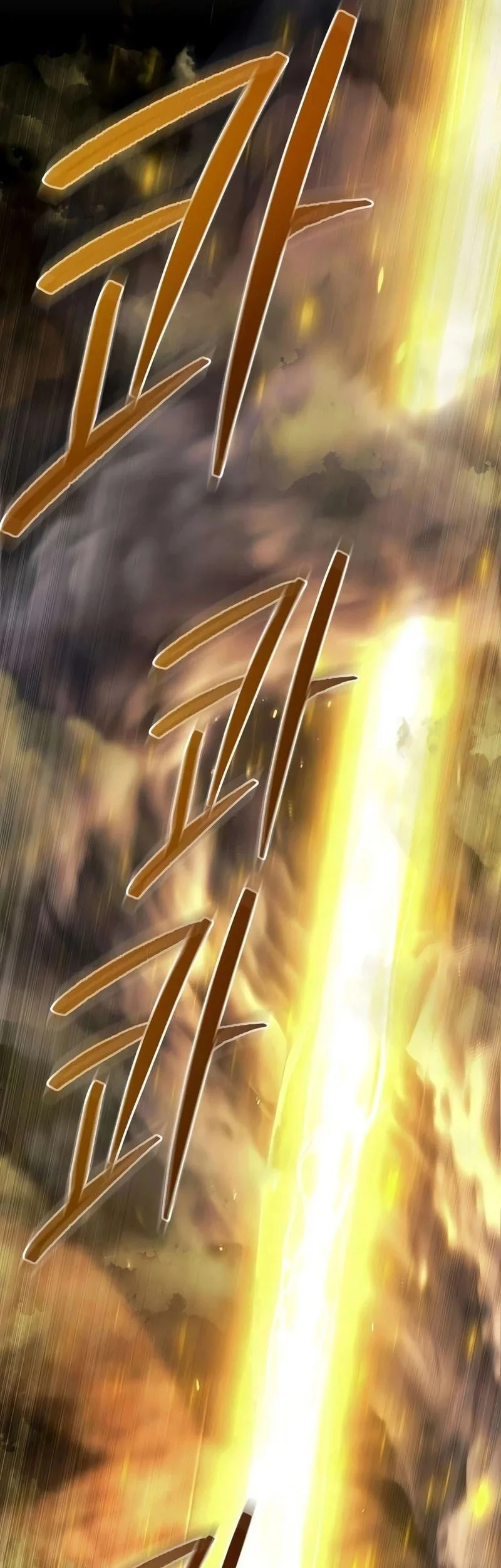 The Shepherd Wizard Chapter 29 halaman 112