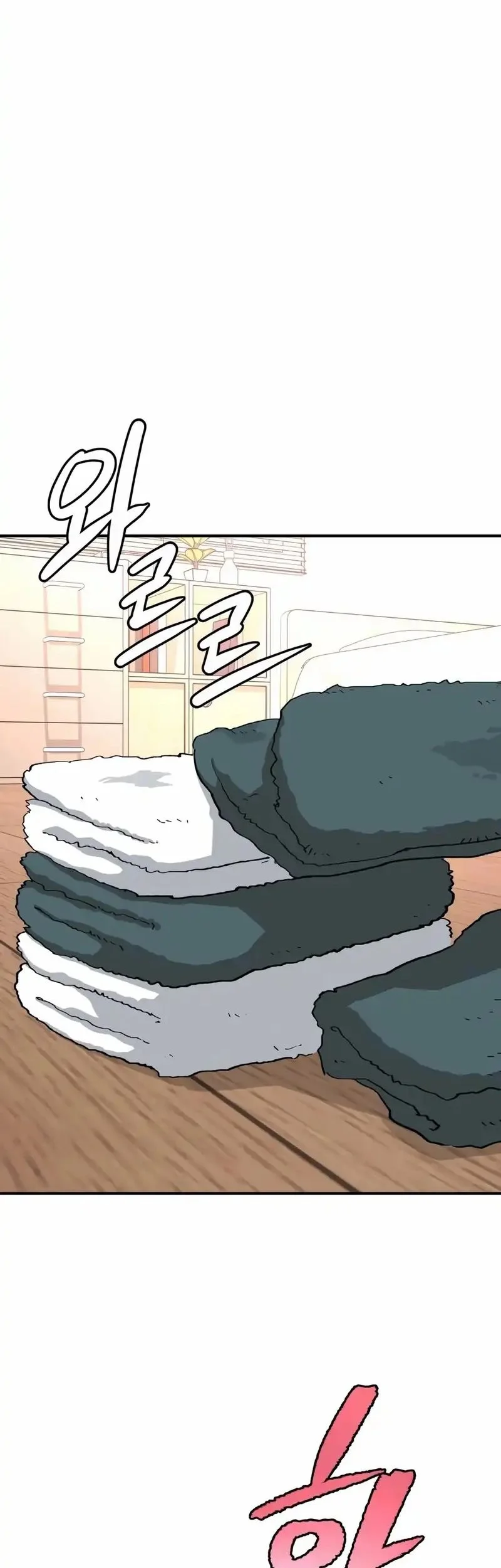 The Smiling Boxer Chapter 34 halaman 49