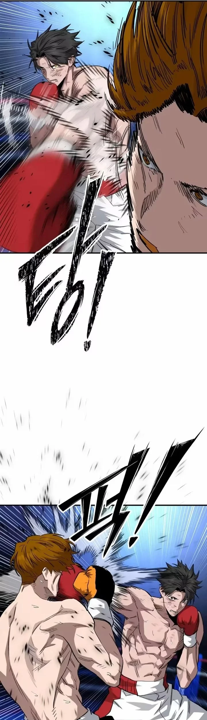 The Smiling Boxer Chapter 39 halaman 47