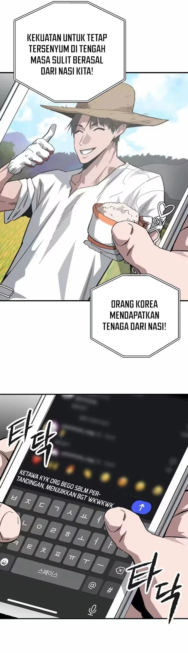 The Smiling Boxer Chapter 40 halaman 25
