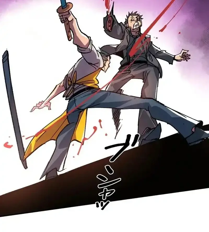 The Strongest Monster Killer Dad in History Chapter 16 halaman 28