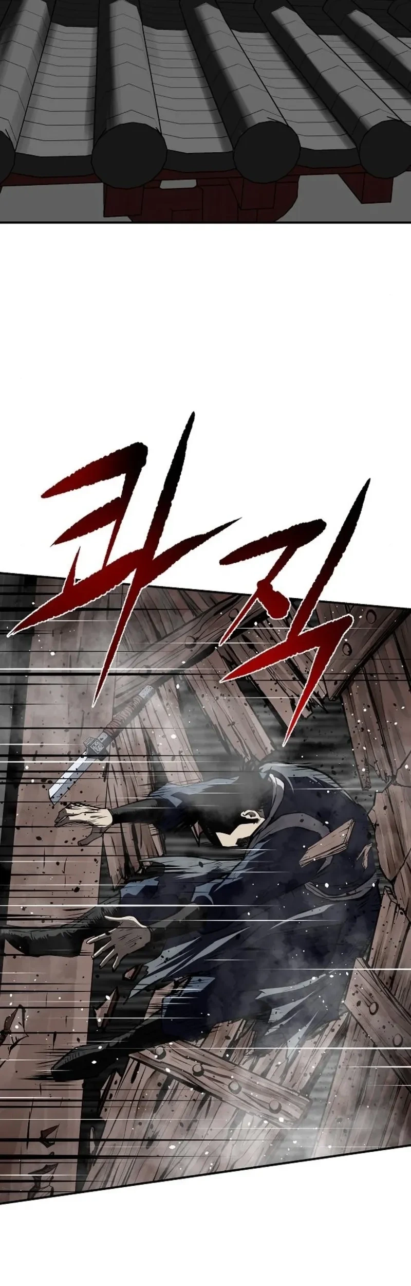 The Supreme Demon Swordmaster Chapter 40 halaman 45