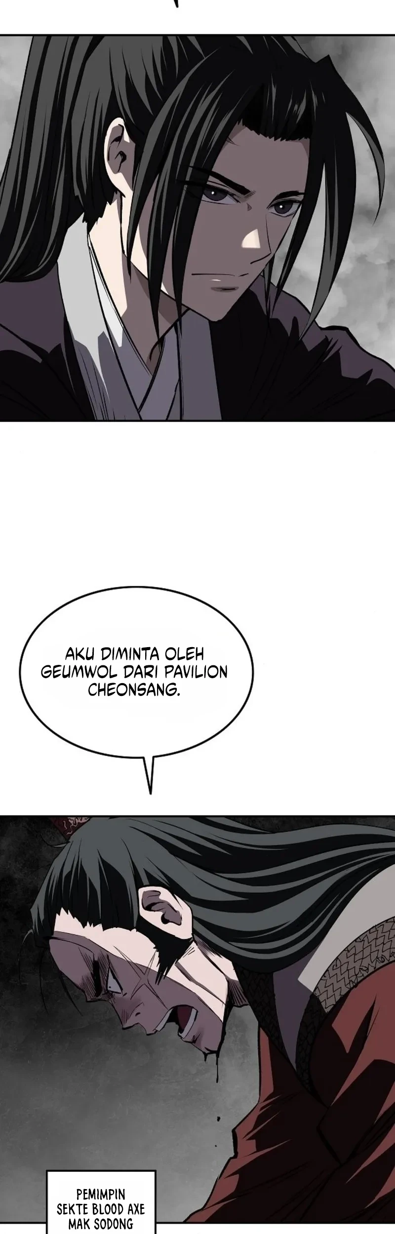 The Supreme Demon Swordmaster Chapter 40 halaman 5