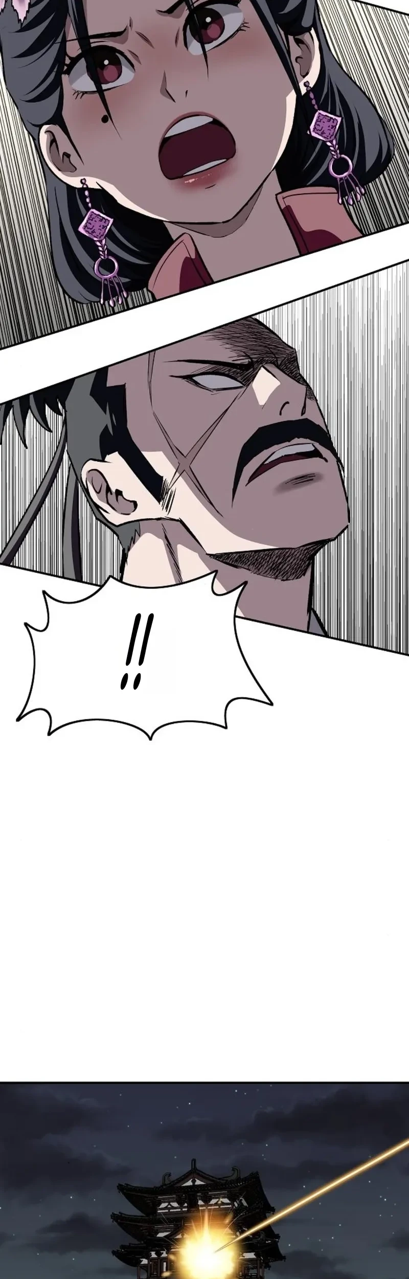 The Supreme Demon Swordmaster Chapter 40 halaman 40