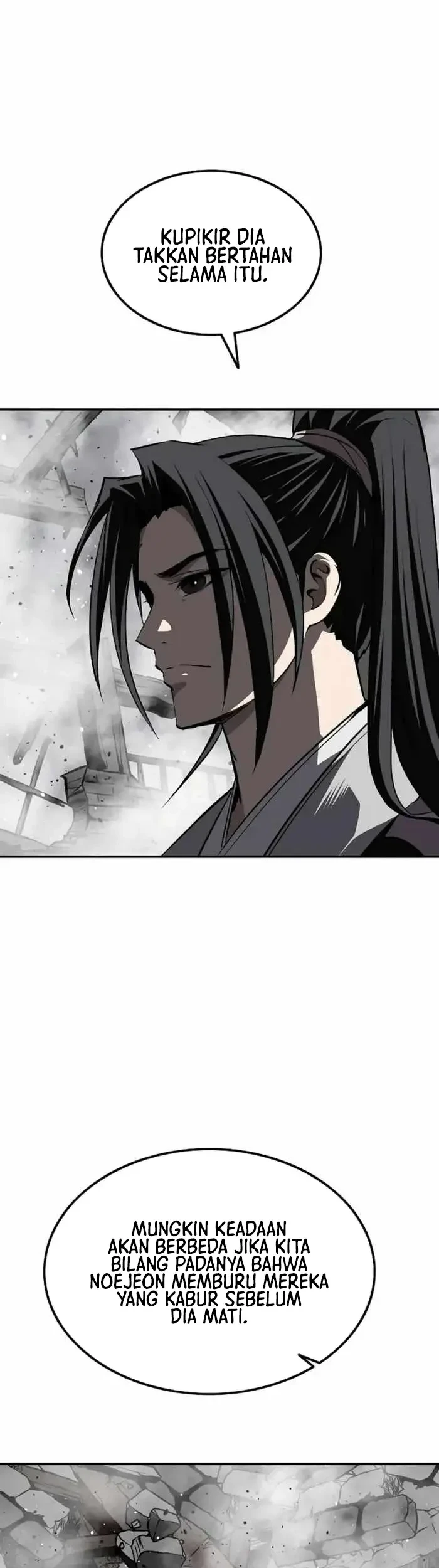 The Supreme Demon Swordmaster Chapter 41 halaman 4