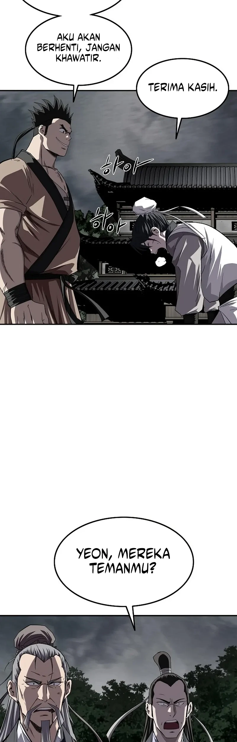 The Supreme Demon Swordmaster Chapter 42 halaman 47