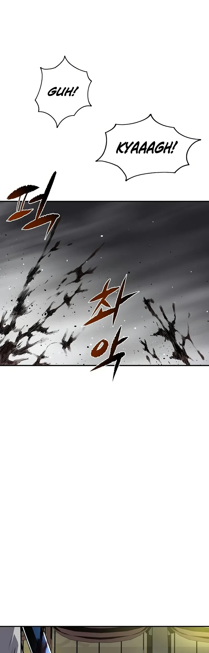 The Supreme Demon Swordmaster Chapter 43 halaman 15