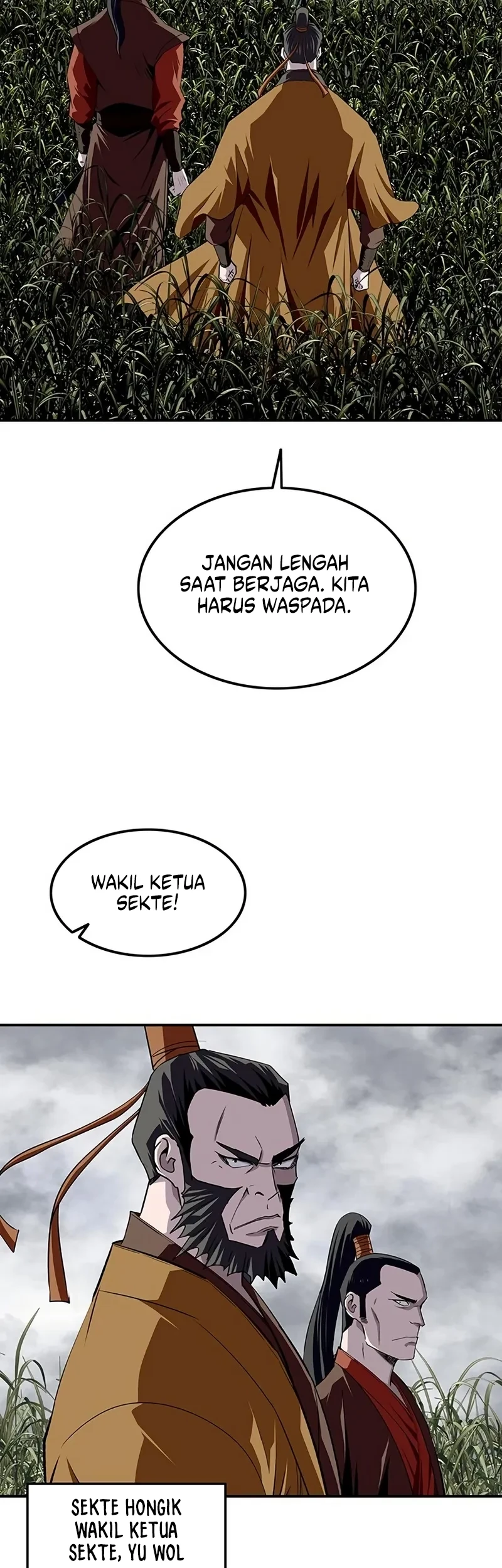 The Supreme Demon Swordmaster Chapter 44 halaman 6
