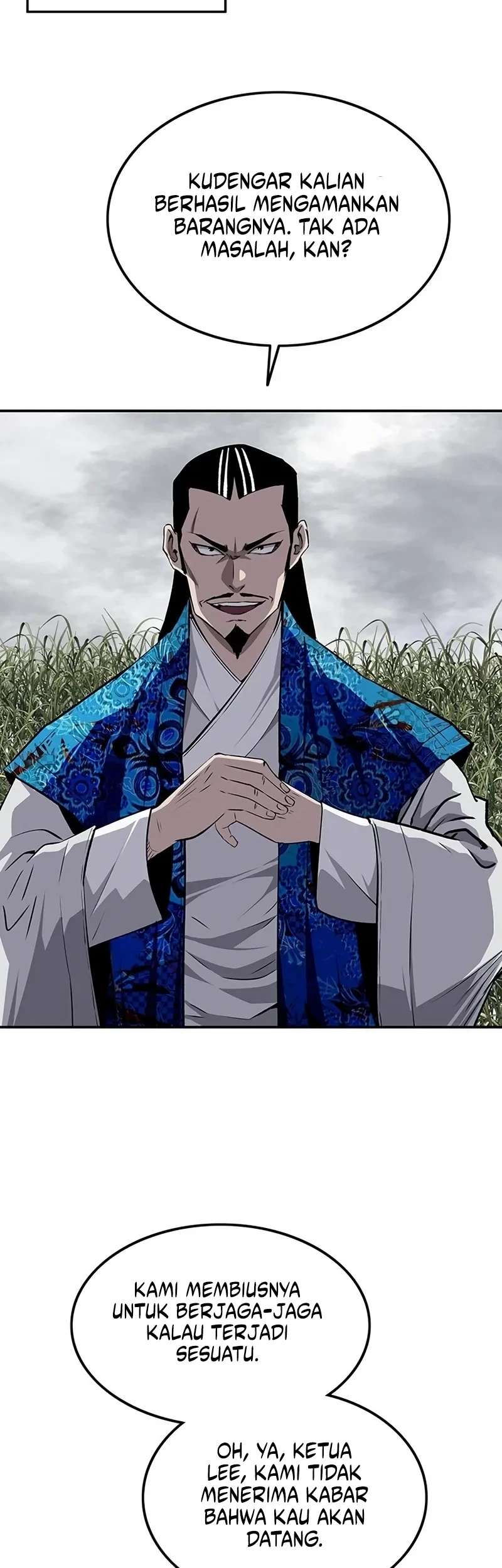The Supreme Demon Swordmaster Chapter 44 halaman 7