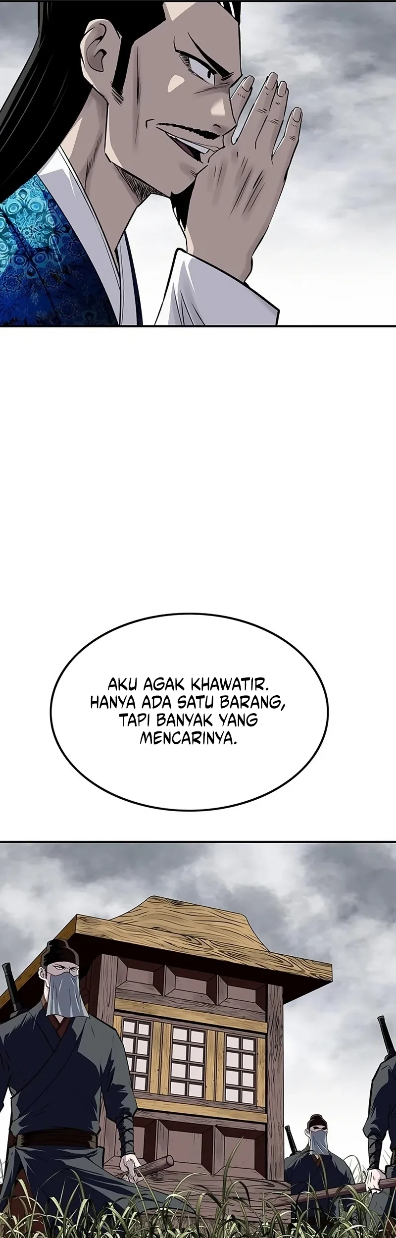 The Supreme Demon Swordmaster Chapter 44 halaman 9
