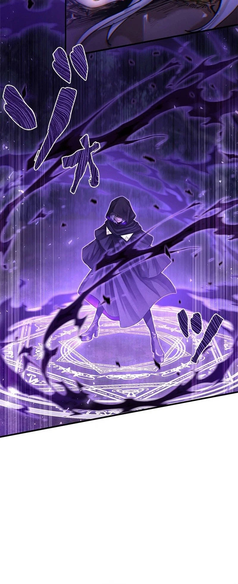 The Sword Saint Reincarnated Into A Noble Mage Family Chapter 14 halaman 38