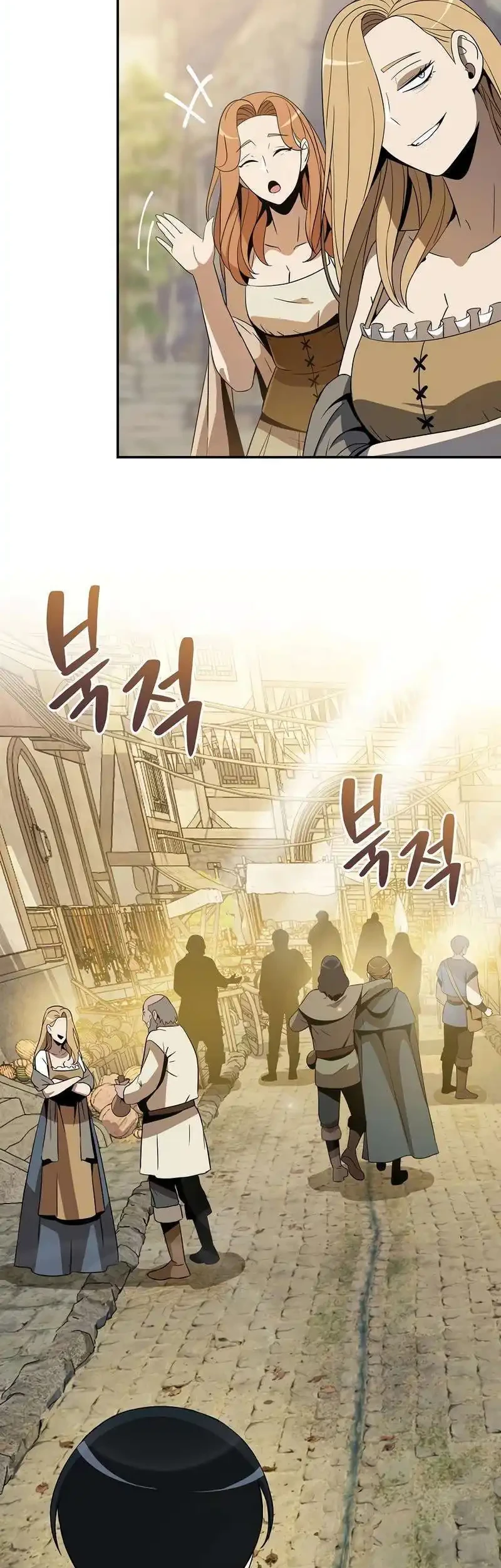 The Turn-Bound Mage Chapter 50 halaman 2
