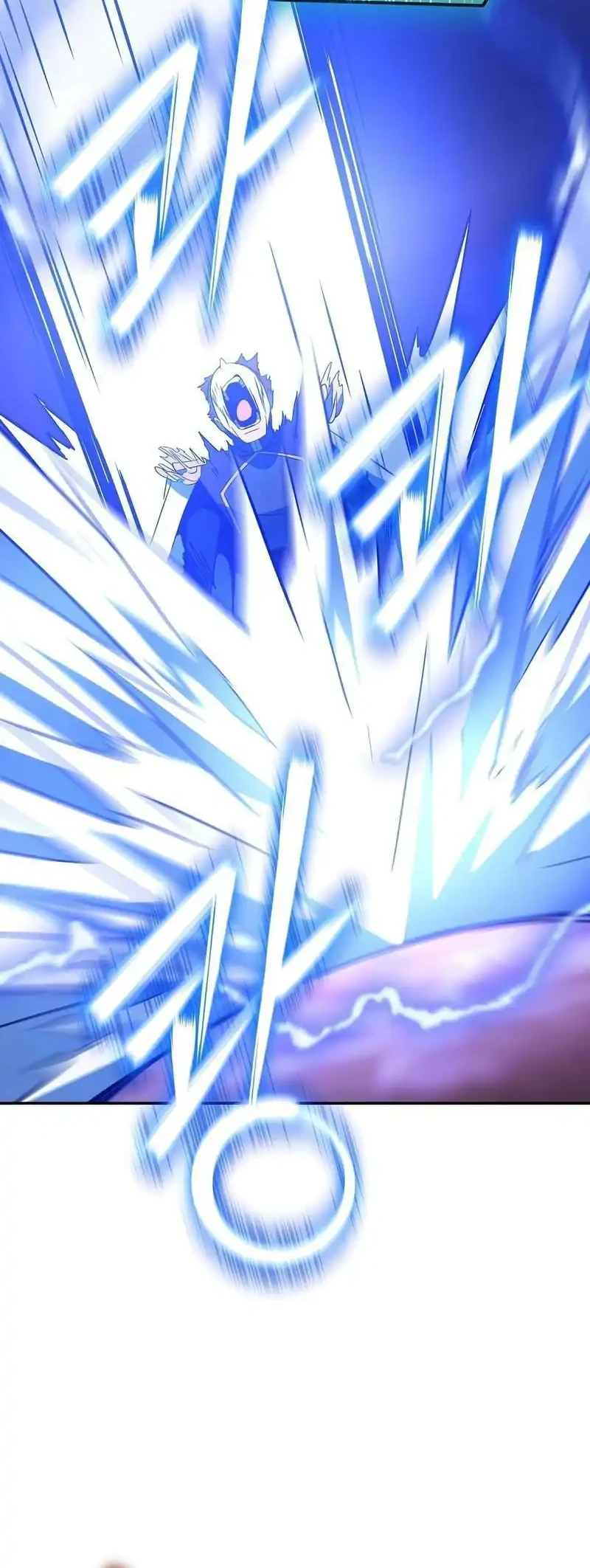 The Turn-Bound Mage Chapter 52 halaman 40