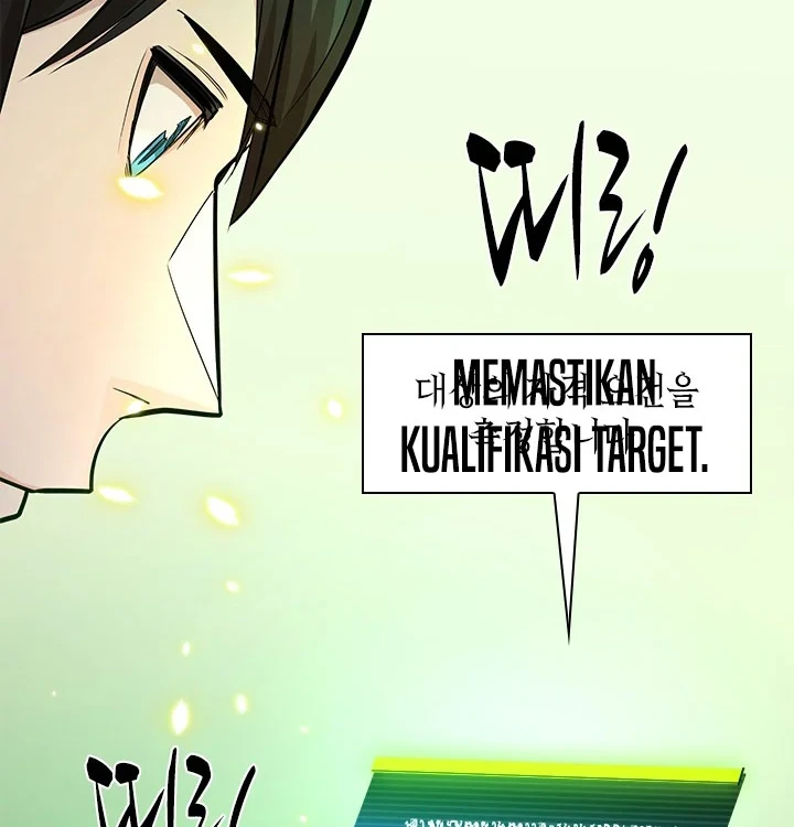 The Tutorial is Too Hard Chapter 272 halaman 33