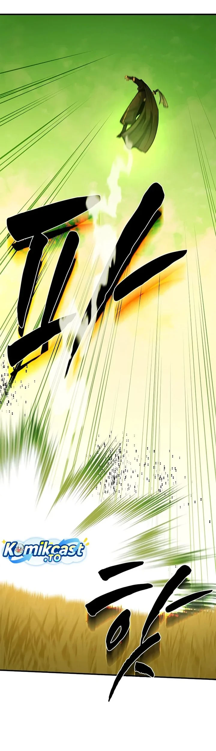The Tutorial is Too Hard Chapter 275 halaman 55