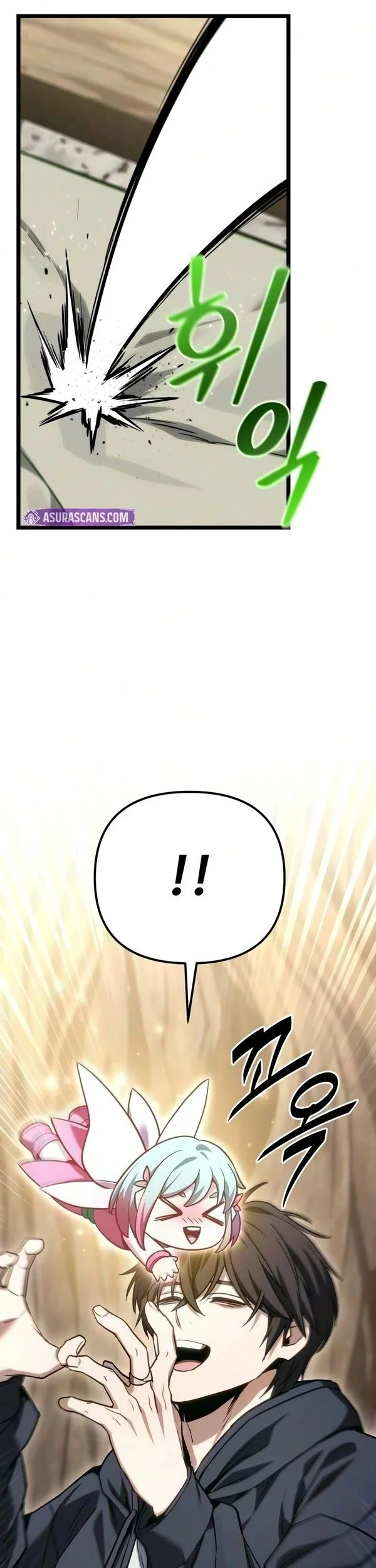 The Ultimate Shut-In Chapter 90 halaman 11
