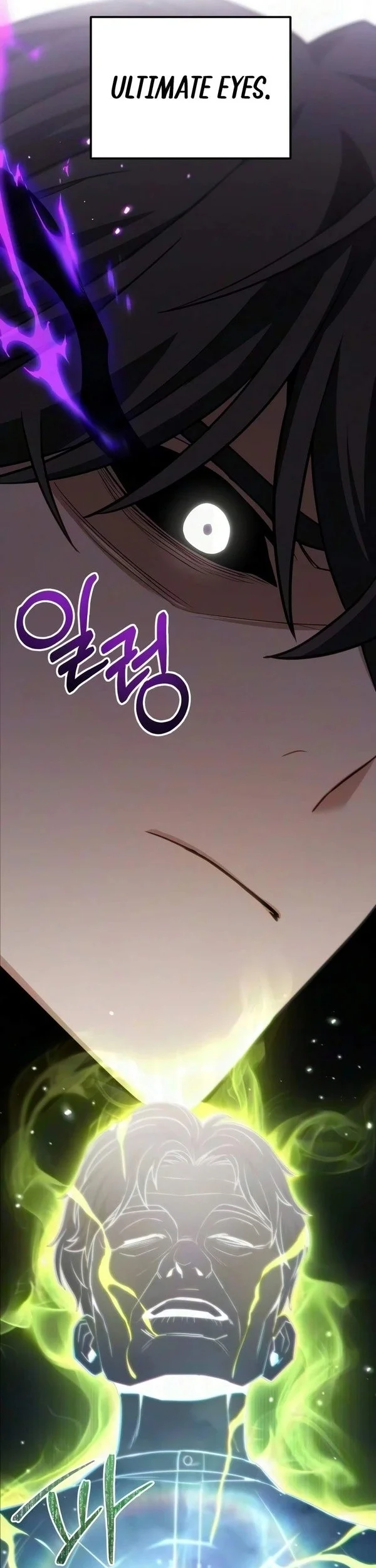 The Ultimate Shut-In Chapter 90 halaman 31