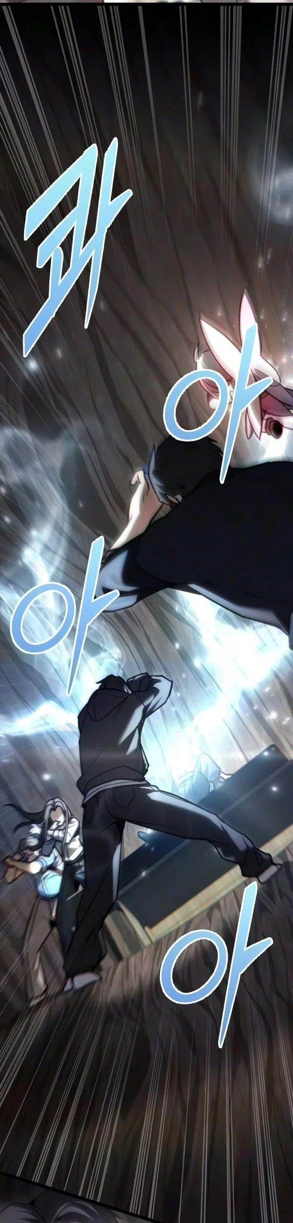 The Ultimate Shut-In Chapter 90 halaman 86