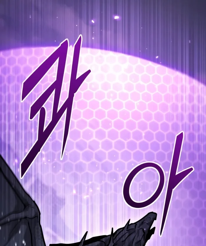 The Ultimate Shut-In Chapter 91 halaman 140