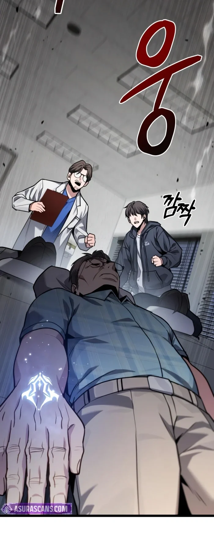 The Ultimate Shut-In Chapter 91 halaman 24