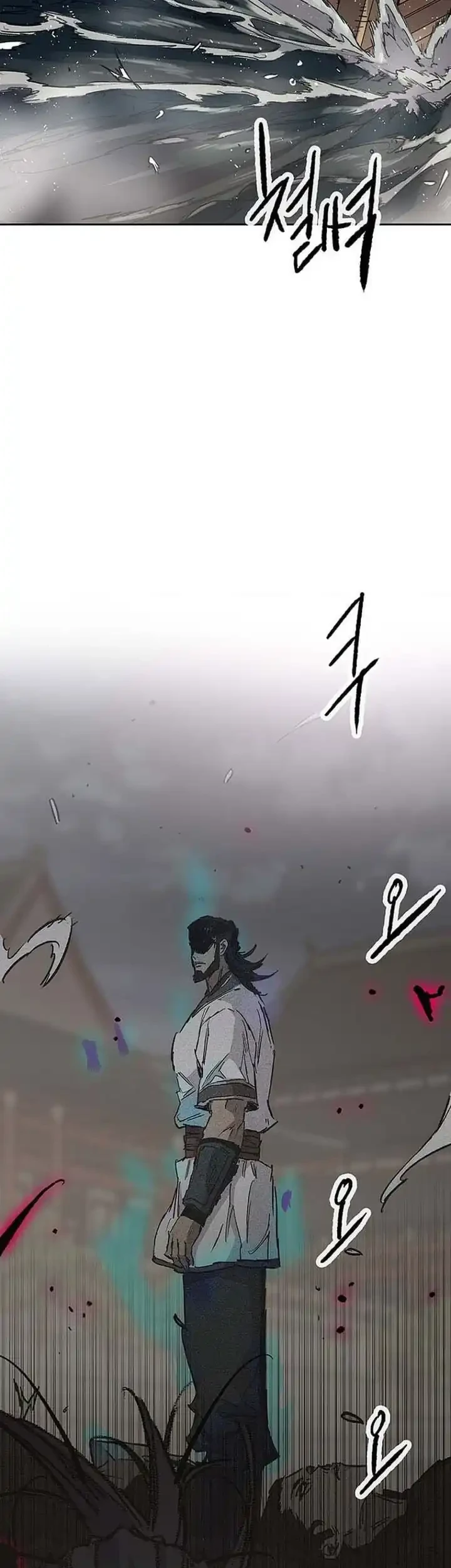 The Undefeatable Swordsman Chapter 304 halaman 14