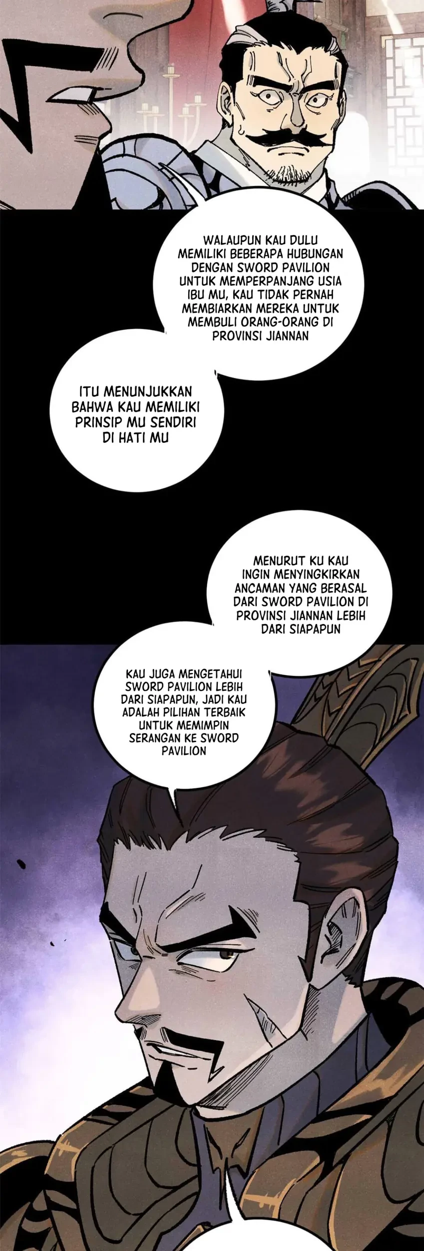 The Unyielding Will to Die Chapter 82 halaman 7