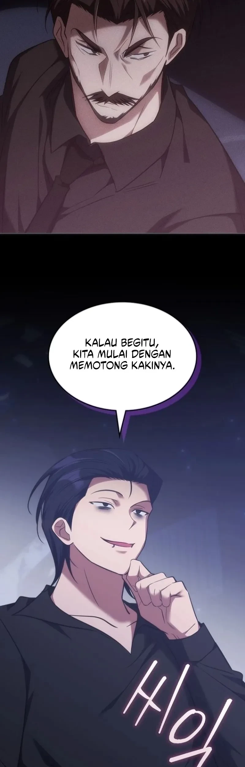 The Veteran Healer Is Overpowered Chapter 79 halaman 21
