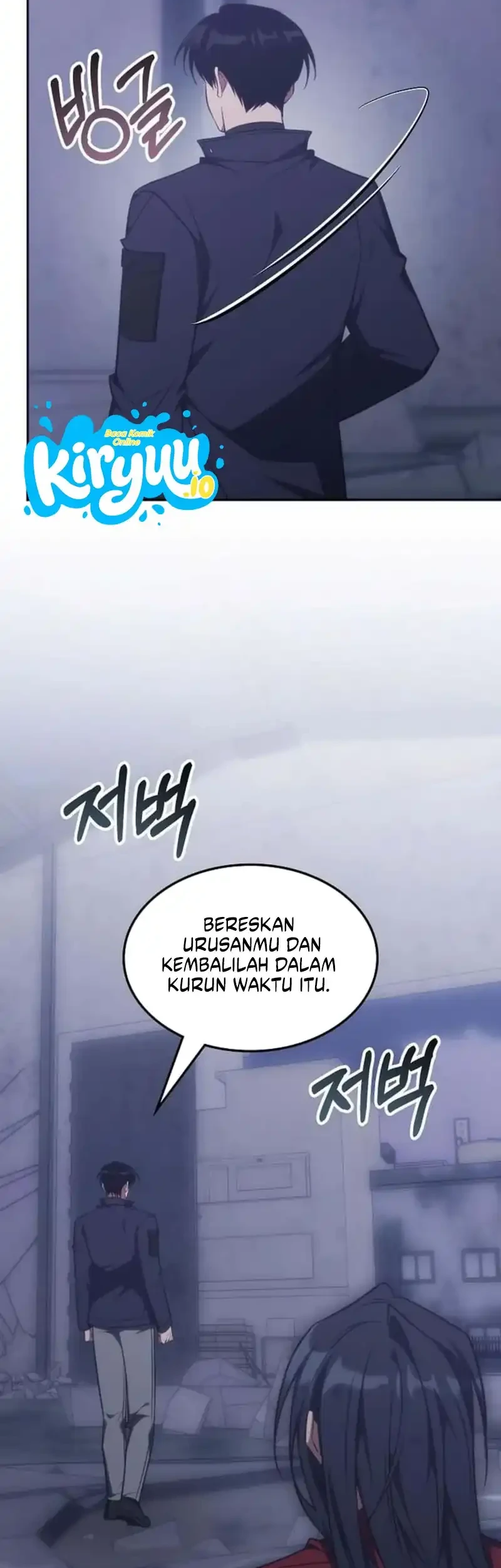 The Veteran Healer Is Overpowered Chapter 82 halaman 30