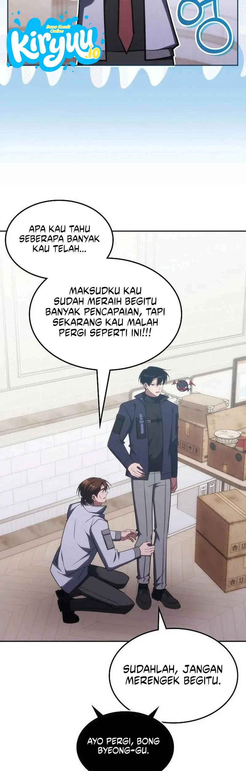 The Veteran Healer Is Overpowered Chapter 83 halaman 39