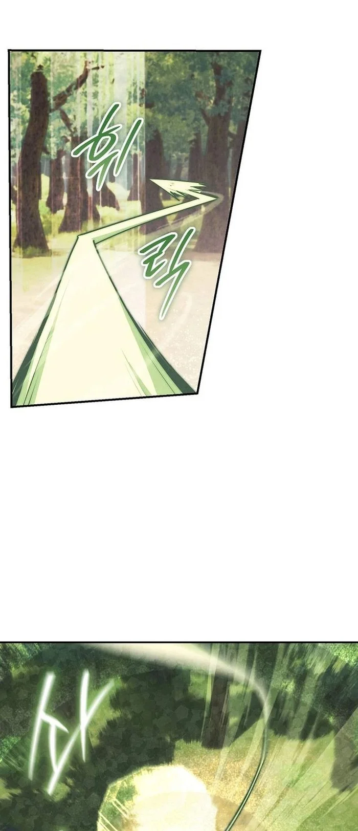 The Wind Mage Chapter 2 halaman 133