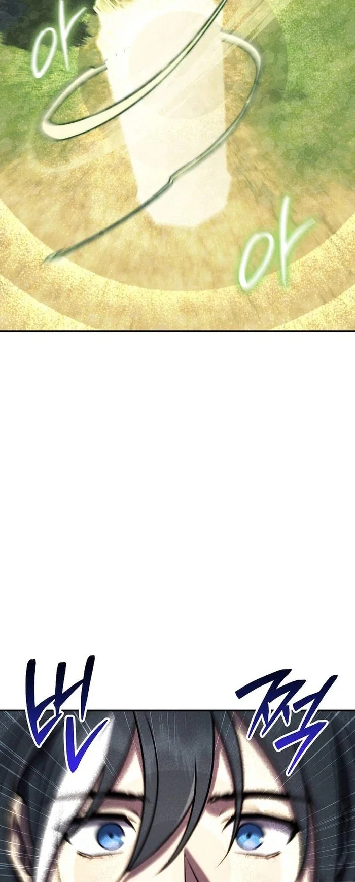 The Wind Mage Chapter 2 halaman 134