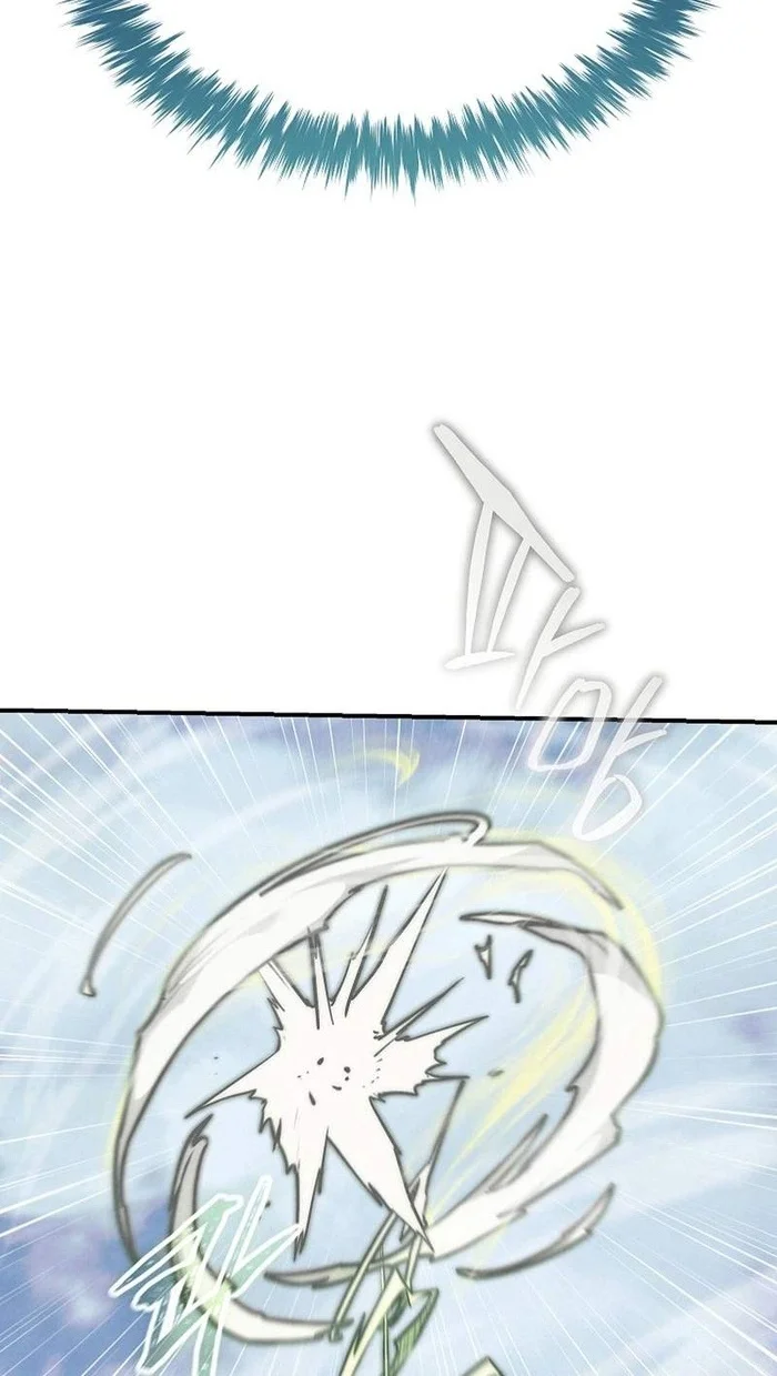 The Wind Mage Chapter 2 halaman 152