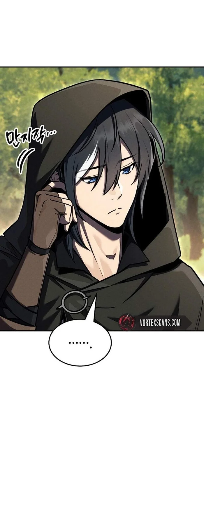 The Wind Mage Chapter 2 halaman 26