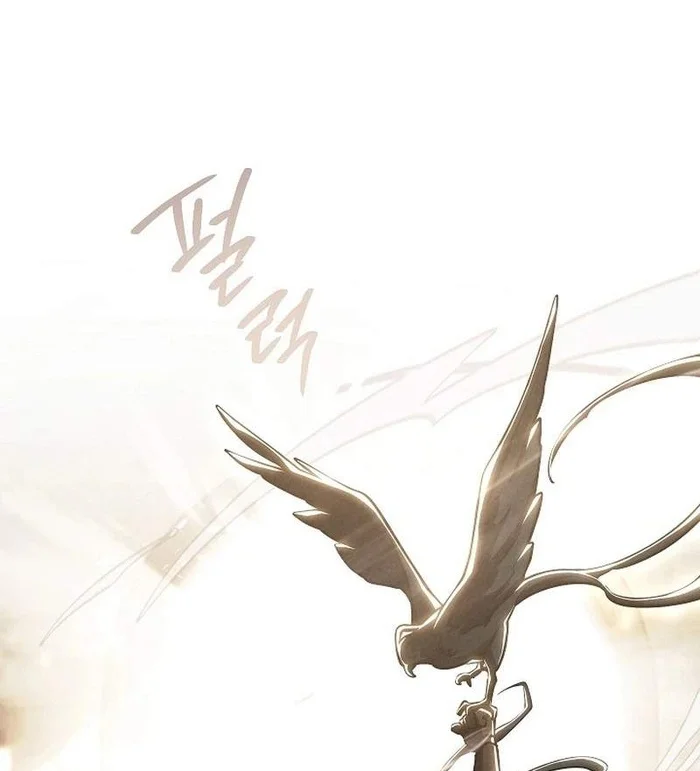 The Wind Mage Chapter 2 halaman 31