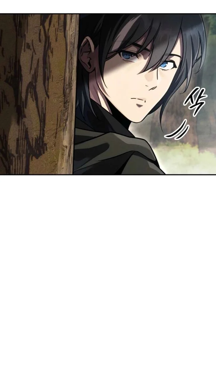 The Wind Mage Chapter 3 halaman 30
