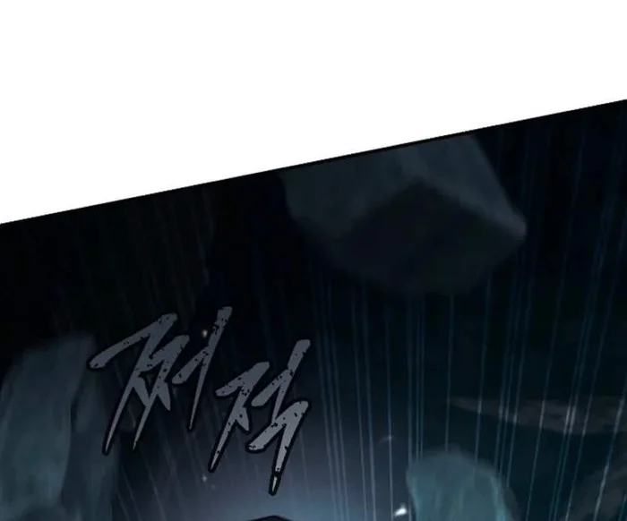 The Wind Mage Chapter 4 halaman 120
