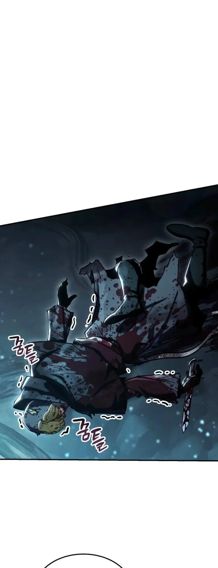 The Wind Mage Chapter 4 halaman 64