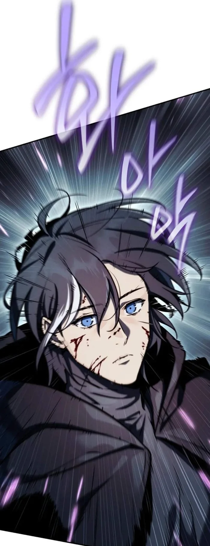 The Wind Mage Chapter 4 halaman 94